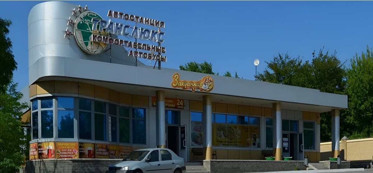 расписание автобусов Калитва